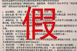 最后一次梅罗决？迈阿密国际宣布开启沙特行，将对阵胜利和新月